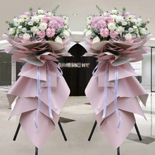White Roses, Pink Roses & Pink Hydrangeas, Pair of Grand Opening Baskets