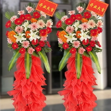 Gerbera Daisies & Multi-bloom Lilies Grand Opening Basket Pair