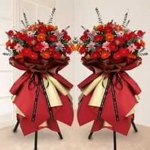 Multi-Colored Gerbera Daisies in Grand Opening Baskets