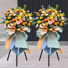Multi-color Roses & Sunflowers Opening Basket Pair