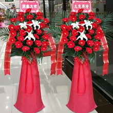 Pair of Red Gerbera Daisy & Lily Opening Baskets
