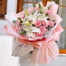 19 Stems of Pink Carnations & 3 Stems of Multi-bloom White Lilies