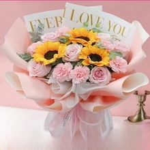 7 Stems of Pink Roses, 6 Stems of Pink Carnations & 3 Stems of Sunflowers