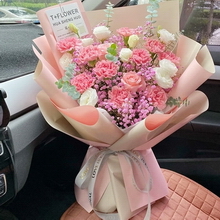 10 Stems of Pink Carnations & 2 Stems of Pink Roses