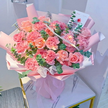 19 Stems of 