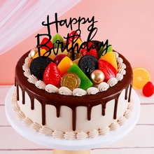 Round Fruit Fringe Style Cake