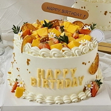 Mango Forest-Style Mango Cake
