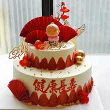 Double-Layer Longevity Cake with Fresh Fruit Filling