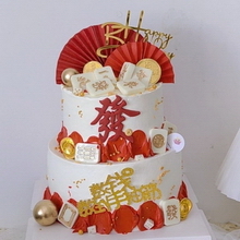 Double-Layer Celebration Cake with Cream and Fruit Filling