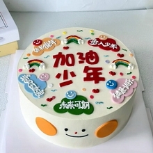 Youth-Themed Fondant Cake