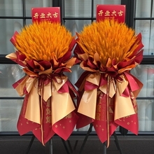 400 Stems of Wheat Spikes in a Pair of Grand Opening Baskets