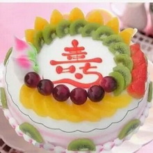 Round Birthday Fruit Cake with Fresh Fruit Decorations