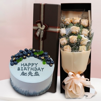 11 Stems of Champagne Roses & Round Blueberry Fruit Cake