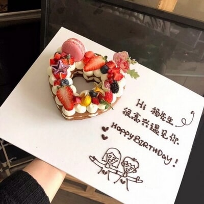 Heart's Beloved