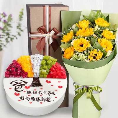 9 Stems of Sunflowers in Gift Box & Round Fruit Cake
