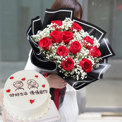 11 Stems of Red Roses & Round Fresh Cream Cake
