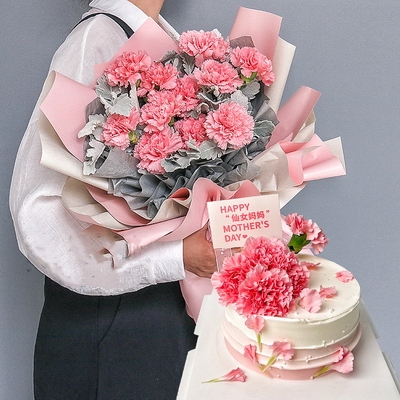 11 Stems of Pink Carnations & Round Floral Cake