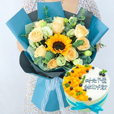 1 Stem of Sunflower, 9 Stems of Champagne Roses & Round Fruit Cake