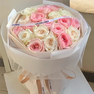 19 Stems of 