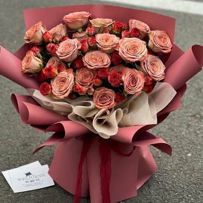 Cappuccino Romance Bouquet
