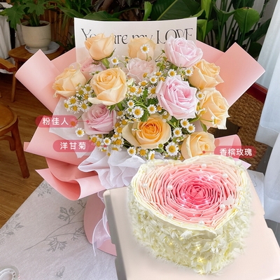 13 Stems of Mixed Roses & Heart-shaped Fresh Cream Cake