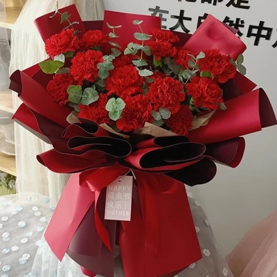 Wishes of Wellness Bouquet