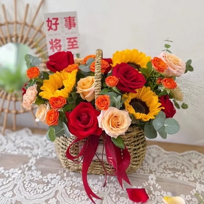 Blissful Love Bouquet