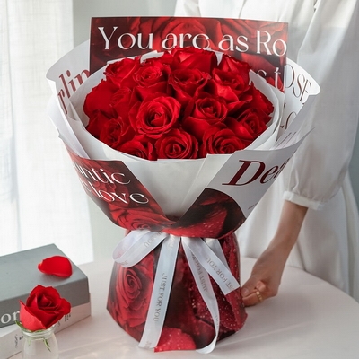 Dreaming Beauty Rose Bouquet