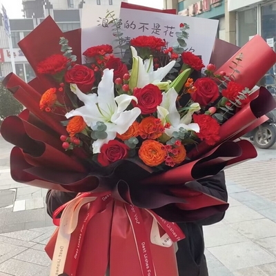 11 Stems of Red Roses & Carnations, 2 Stems of Multi-bloom White Lilies