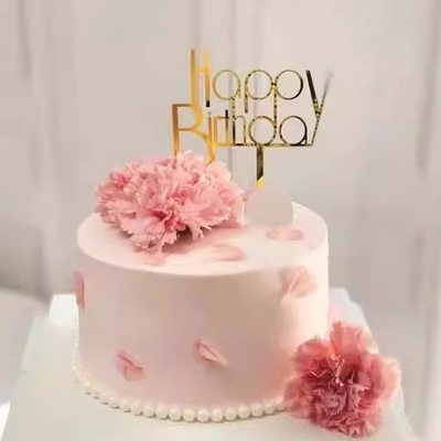 Most Beautiful Smile Cake