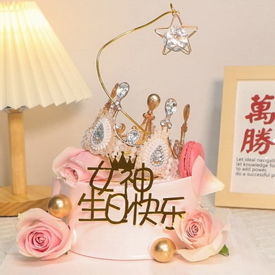 Heart's Melody Wish Cake
