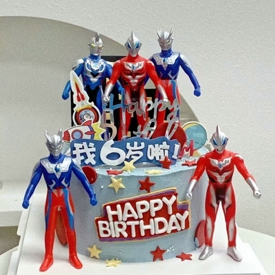 Hero's Glow Celebration