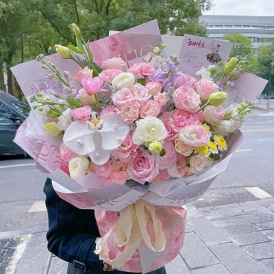 Blushing Romance Mix Bouquet