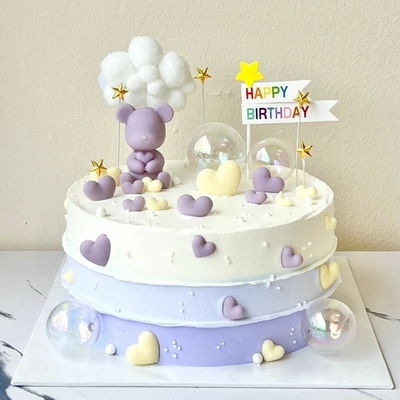 Purple Bear's Blissful Blessing